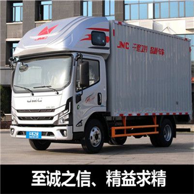 陽(yáng)江到南京溧水區(qū)物流專線