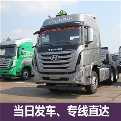 韶關(guān)到臺灣連江縣貨運(yùn)公司