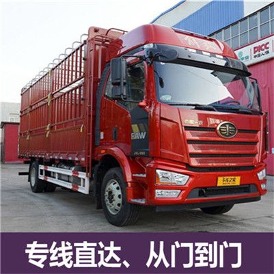 陽(yáng)江到漳州漳浦縣物流專(zhuān)線