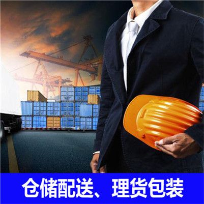 江門(mén)到林芝波密縣物流專線