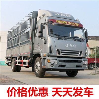 湛江到邵陽(yáng)隆回縣物流專線