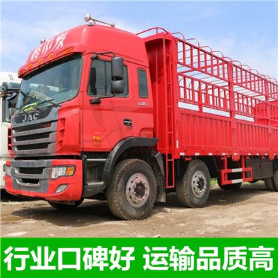 肇慶到哈爾濱松北區(qū)貨運(yùn)公司