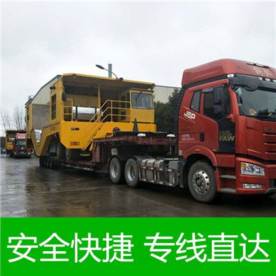 湛江到臺中大肚區(qū)物流專線