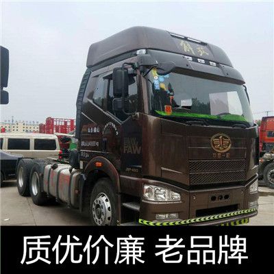 肇慶到永濟(jì)市物流專(zhuān)線