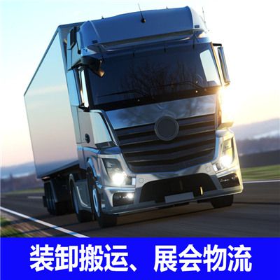 陽(yáng)江到甘孜丹巴縣物流專線