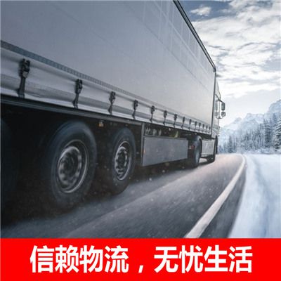 深圳到明光市貨運(yùn)公司