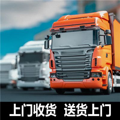 東莞到宿州物流專線