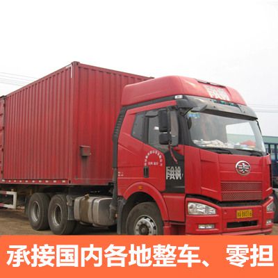 深圳到濟(jì)源物流專線