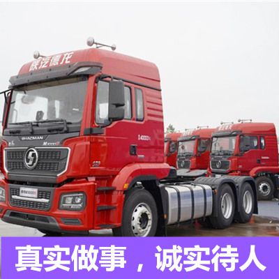 江門(mén)到建德市貨運(yùn)公司