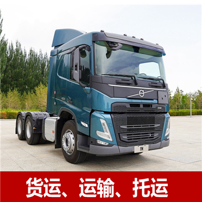 江門到鶴壁?？h物流公司