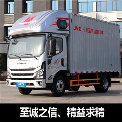 江門到克孜勒蘇柯爾阿克陶縣物流公司