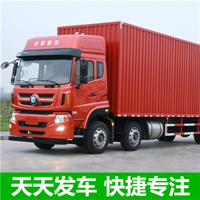 惠州到龍港整車運輸公司-惠州到龍港整車運輸