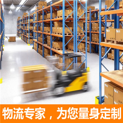 深圳到昆明盤龍區(qū)貨運(yùn)公司