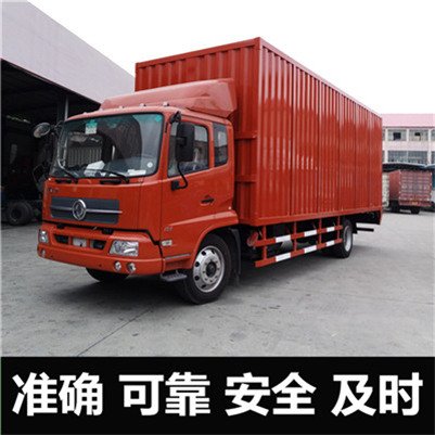 惠州到宜昌點軍區(qū)搬家公司-惠州到宜昌點軍區(qū)長途搬家