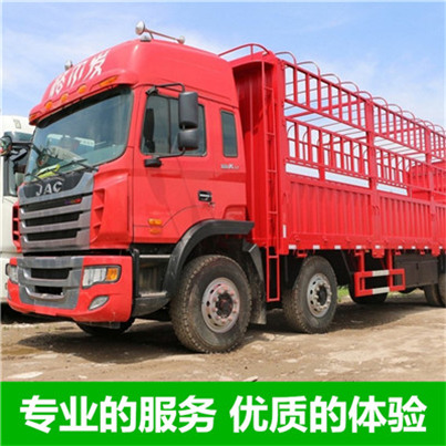 惠州到安陽殷都區(qū)大件運輸-惠州至安陽殷都區(qū)冷鏈運輸