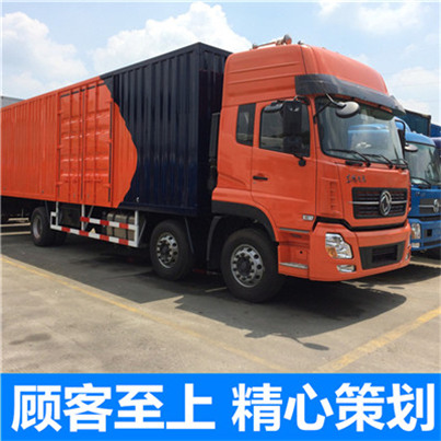 深圳到瀘州瀘縣零擔(dān)物流專線-貨運(yùn)專線價格-深圳至瀘州瀘縣物流公司電話