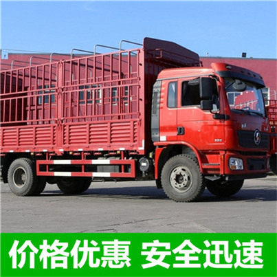 河源到承德灤平縣貨運公司-河源到承德灤平縣物流專線-運費價格