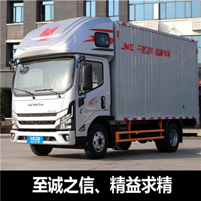 惠州到恩施市大件物流輸送-惠州至恩施市物流大件運輸價格