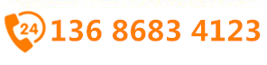 24小時(shí)服務(wù)電話(huà)